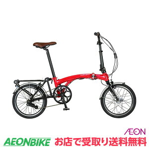 y2427IP5{{撅1,100~OFFN[|szyXz n[NC (HARRY QUINN) PORTABLE E-BIKE AL-FDB160E bh ϑȂ 16^ ܂肽ݎ]