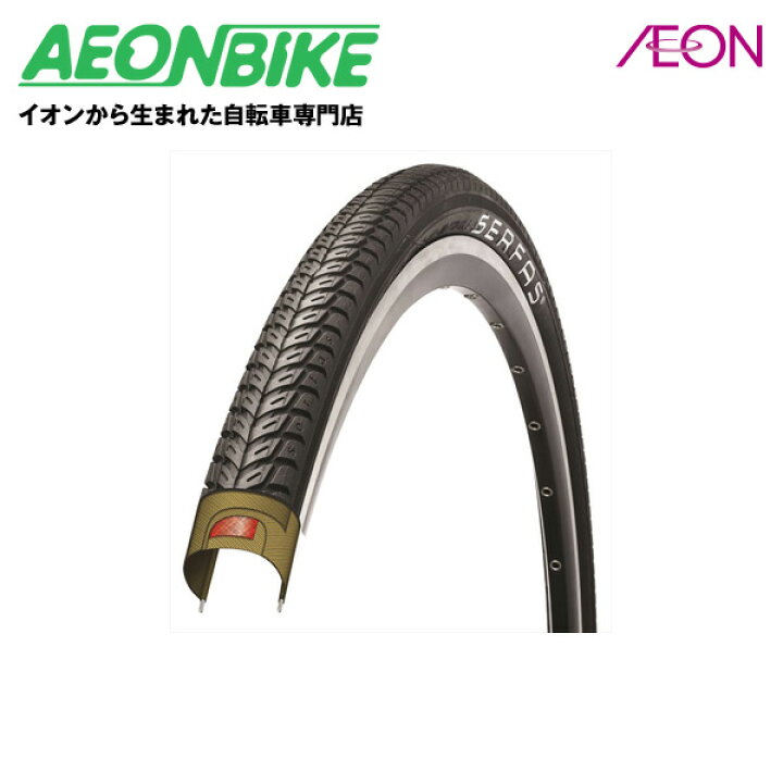 楽天市場 6 11 1 59までエントリーでポイント最大16倍 サーファス Serfas タイヤ ヴィダハイブリッド ｈｔｋ ３２ 700x32c 728444 タイヤ 自転車 店舗受取対象外 イオンバイク楽天市場店