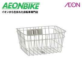 イオン自転車前かご