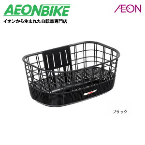 【24日から27日限定!P5倍+先着1,100円OFFクーポン発行中】【お店で受取り自転車対応可】OGK技研 藤風まえ用大きなバスケットFB-038K ブラック カゴ
