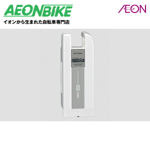 y111IP5{{撅1,100~OFFN[|sz}n (YAMAHA) 4.3Ah `ECIobe[ 90793-25121 zCgyd]ԁzyobe[z