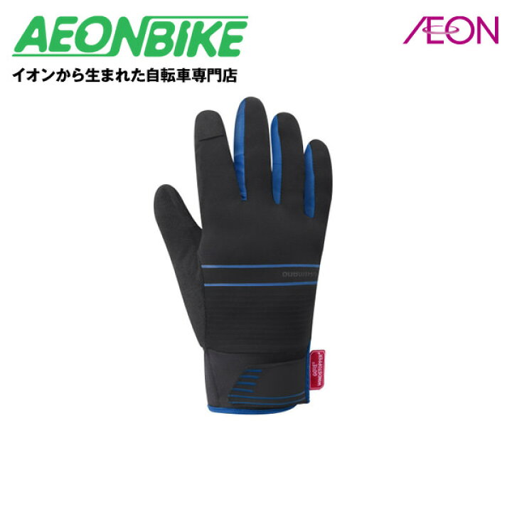 楽天市場 シマノ Shimano Windstopper インサレーテッド グローブ ブルー Mサイズ Ecwglbwrs35mh3 グローブ イオンバイク楽天市場店 楽天市場 シマノ Shimano Windstopper インサレーテッド グローブ ブルー Mサイズ Ecwglbwrs35mh3 グローブ イオンバイク楽天市場店