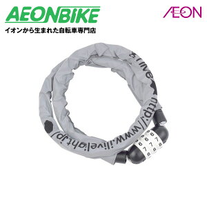 y915925IP5{{撅1,100~OFFN[|szACu (I live) Lock tNg _C `F[bN 18×1200mm  JM TCNbN ]ԗp