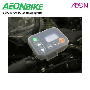 y111IP5{{撅1,100~OFFN[|szACu (I live) dAVXg] XCb`Jo[ ipi\jbN 2016Nȍ~ꕔfΉ)