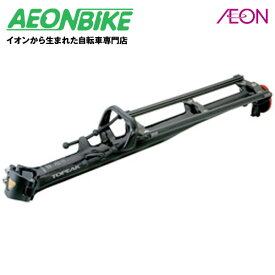 マラソン限定P5倍【先着1100円OFFクーポン配布中！5/27まで】トピーク (TOPEAK) RX ビームラック CAR06600