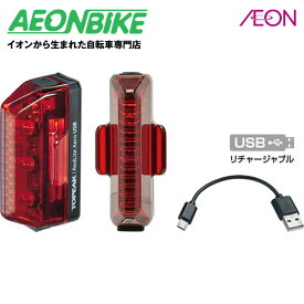 トピーク (TOPEAK) レッドライト エアロ USB LPT08900