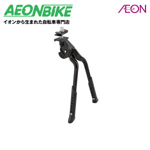 �y4��24���`27������I�Ώۏ��iP5�{�{�撅1,100�~OFF�N�[�|�����s���z������� (NOGUCHI) W���b�O�X�^���h 24-28 �u���b�N 350×70×60mm�y�X�^���h�z