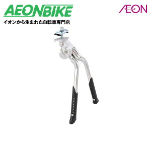 �y4��24���`27������I�Ώۏ��iP5�{�{�撅1,100�~OFF�N�[�|�����s���z������� (NOGUCHI) W���b�O�X�^���h 24-28 �V���o�[ 350×70×60mm�y�X�^���h�z