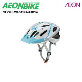 【送料無料】オージーケーカブト (OGK Kabuto) ダブルアール・ジェイ マリンホワイト 56-58cm 自転車用ヘルメット