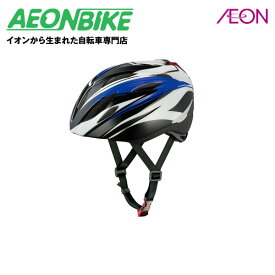 【送料無料】オージーケーカブト (OGK Kabuto) ブライト-J1後方ライト付 児童用ヘルメット バトルブルー 55-57cm未満 子供用ヘルメット 自転車