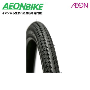 自転車 タイヤ リムの人気商品 通販 価格比較 価格 Com 自転車 タイヤ リムの人気商品 通販 価格比較 価格 Com