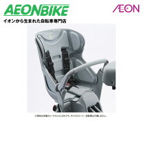 楽天市場】ビッケ2 リア チャイルドシートクッションの通販