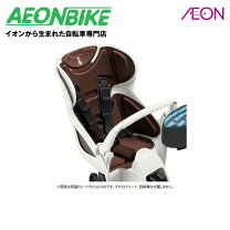 楽天市場】ビッケ2 リア チャイルドシートクッションの通販