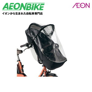 y915925IP5{{撅1,100~OFFN[|szpi\jbN (Panasonic) 悯CJo[ NAR169