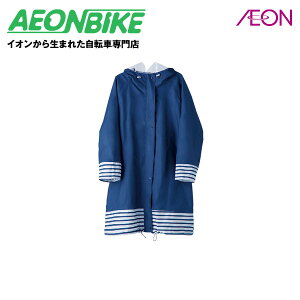 �y7��30���`8��11������I�Ώۏ��iP5�{�{�撅1,100�~OFF�N�[�|�����s���z���݌ɏ������i���J�~�I�W���p�� ���]�ԃ��C���E�F�A OTONA 86350/�}�����{�[�_�[ ����F��100cm 4100 ���C���E�F�A