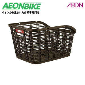【24日から27日限定!P5倍+先着1,100円OFFクーポン発行中】【お店で受取り自転車対応可】OGK技研 樹脂製後ろカゴ RB-005こげ茶 カゴ