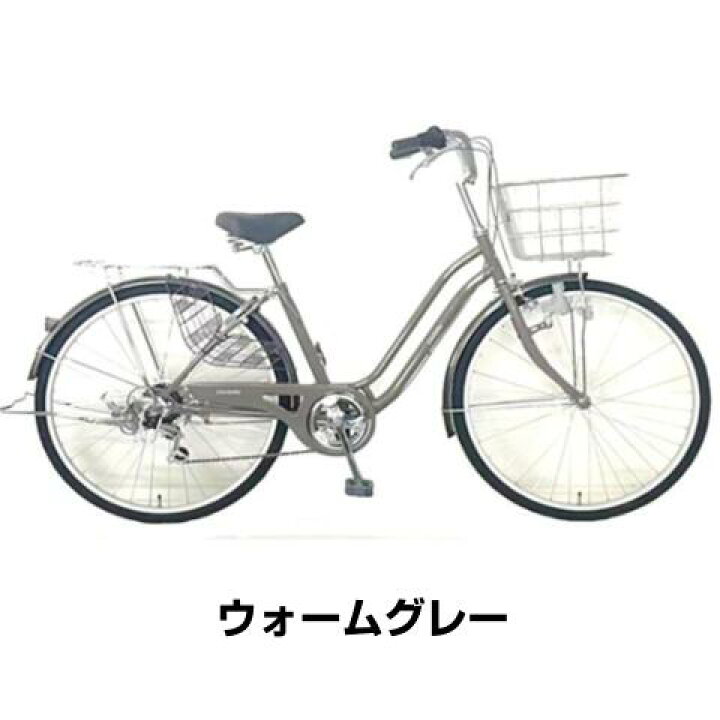 楽天市場】【4月14日〜17日限定！対象商品P5倍＋先着1,100円OFF 