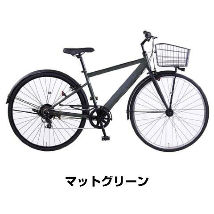 楽天市場】【4月14日〜17日限定！対象商品P5倍＋先着1,100円OFF 