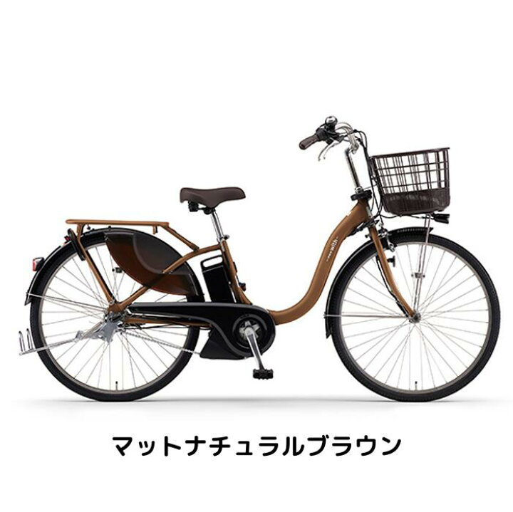 楽天市場】【3月18日〜27日限定P5倍＋先着1,100円クーポン配布中 