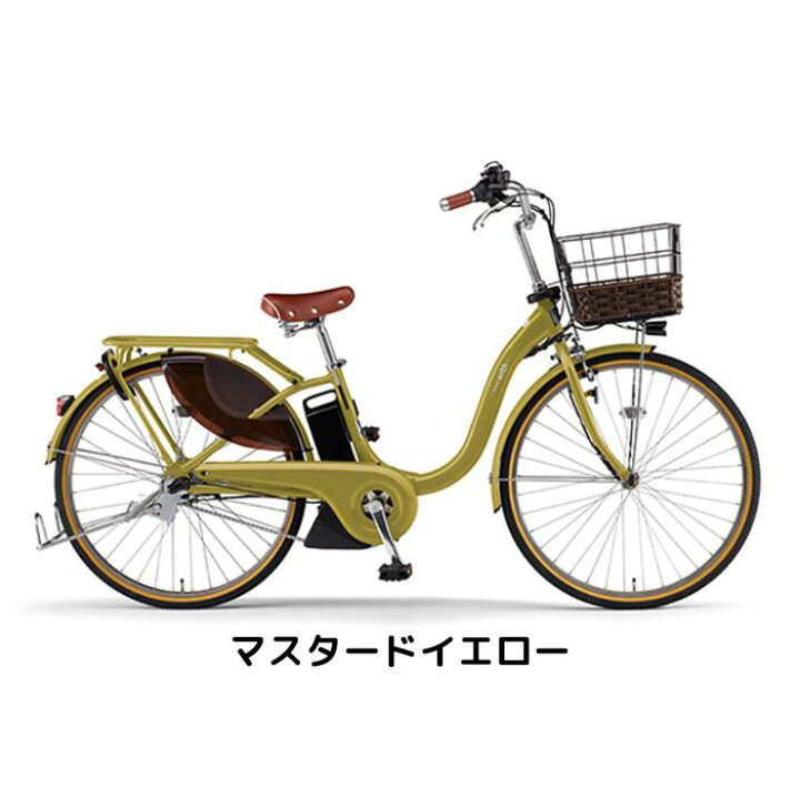 EJ158番✨電動自転車✨ ヤマハ PAS‼️