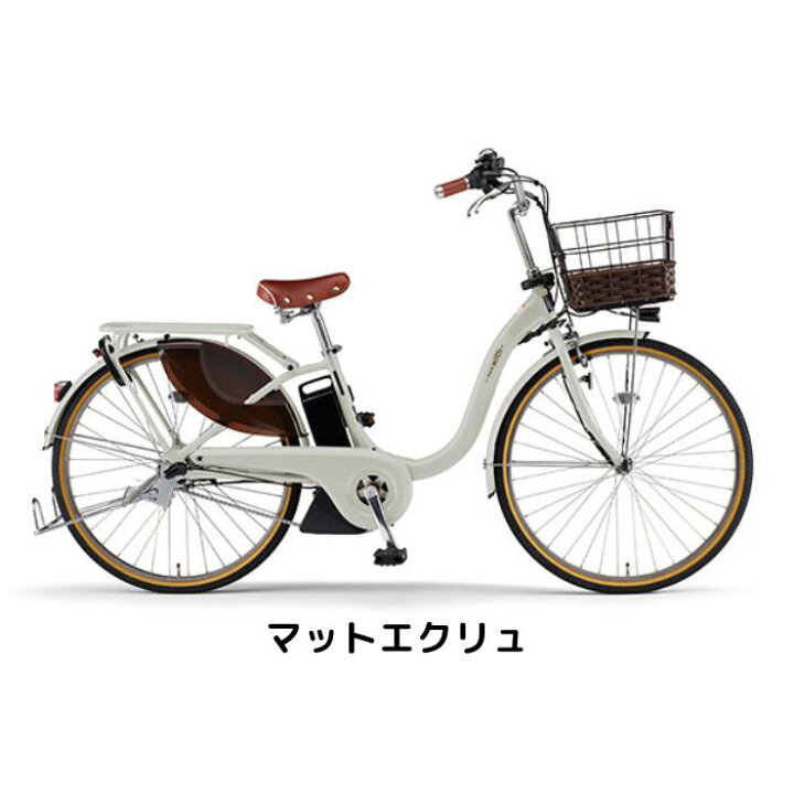楽天市場】【4月14日〜17日限定！対象商品P5倍＋先着1,100円OFF 