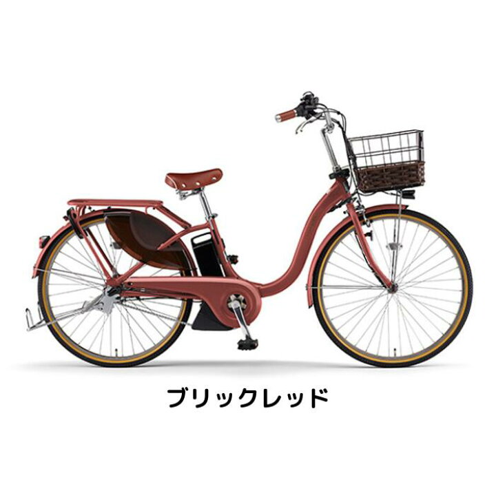 楽天市場】【3月1日〜11日限定P5倍＋先着1,100円クーポン発行中 