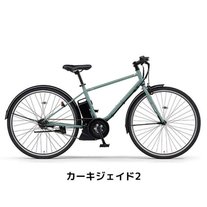 楽天市場】【4月24日〜27日限定！対象商品P5倍＋先着1,100円OFF 