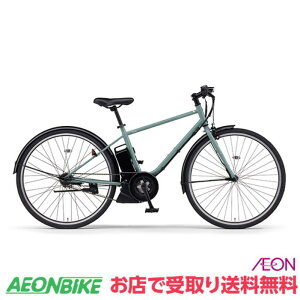 y830911IP5{{撅1,100~OFFN[|szyX܎著z}niYAMAHAjPAS CRAIG PLUS 2025Nf 15.8Ah 3iϑ 700C PA70CP d]