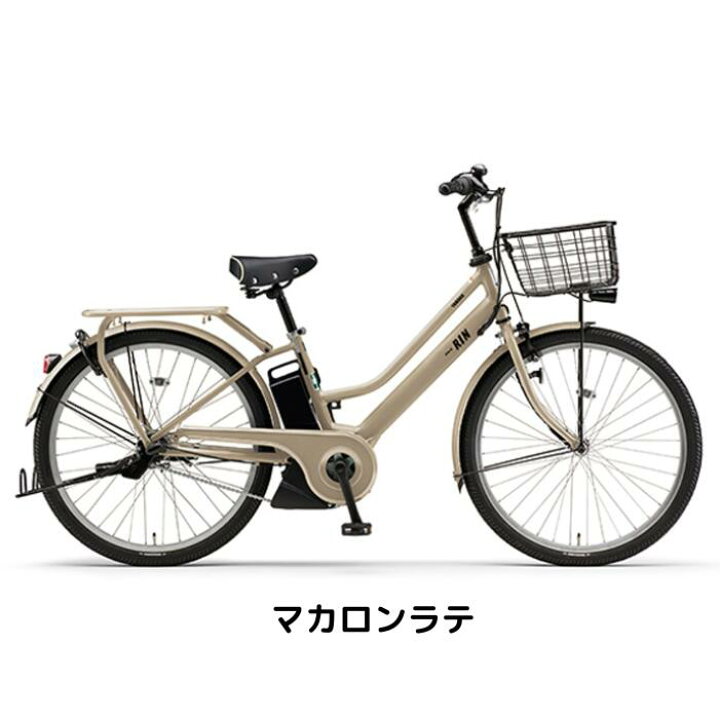楽天市場】【送料無料】ヤマハ (YAMAHA) PAS RIN 2025年モデル 15.8Ah 