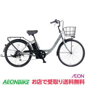y915925IP5{{撅1,100~OFFN[|szyX܎著zWILLGO^EA 25.2VZ 8.5Ah O6iϑ 24C`