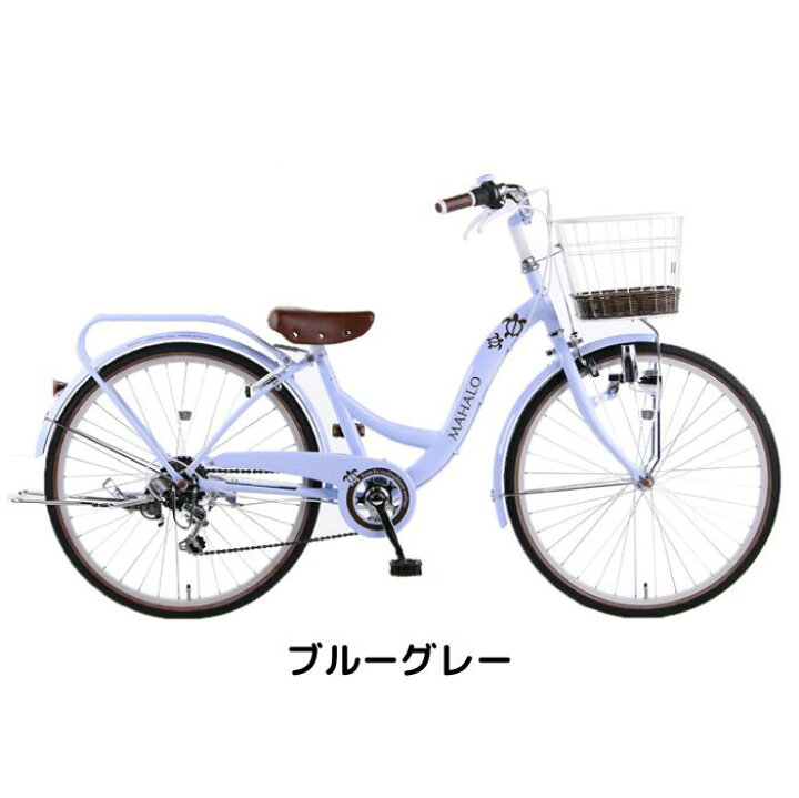 楽天市場】【3月18日〜27日限定P5倍＋先着1,100円クーポン配布中 