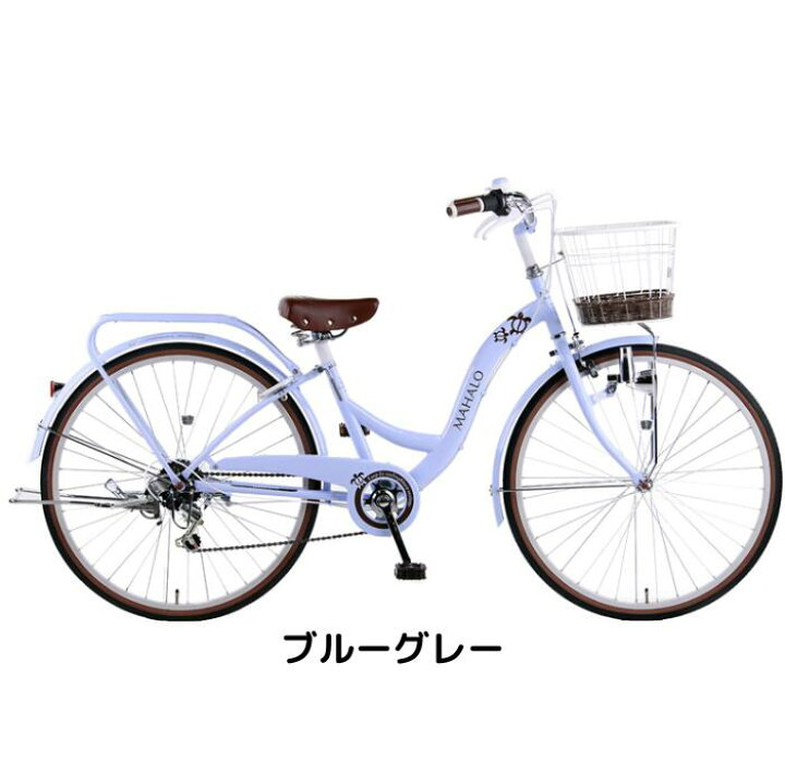 楽天市場】【4月14日〜17日限定！対象商品P5倍＋先着1,100円OFF 