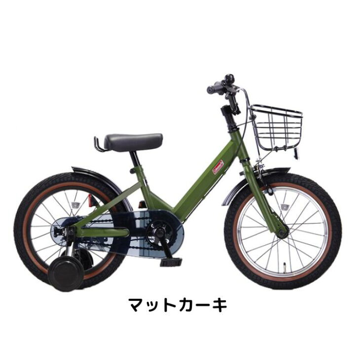 楽天市場】【4月14日〜17日限定！対象商品P5倍＋先着1,100円OFF 