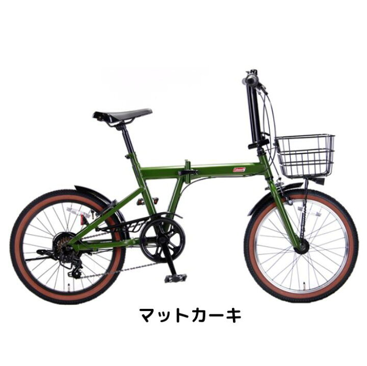 楽天市場】【4月14日〜17日限定！対象商品P5倍＋先着1,100円OFF 