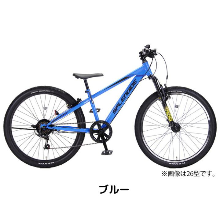 楽天市場】【4月24日〜27日限定！対象商品P5倍＋先着1,100円OFF 