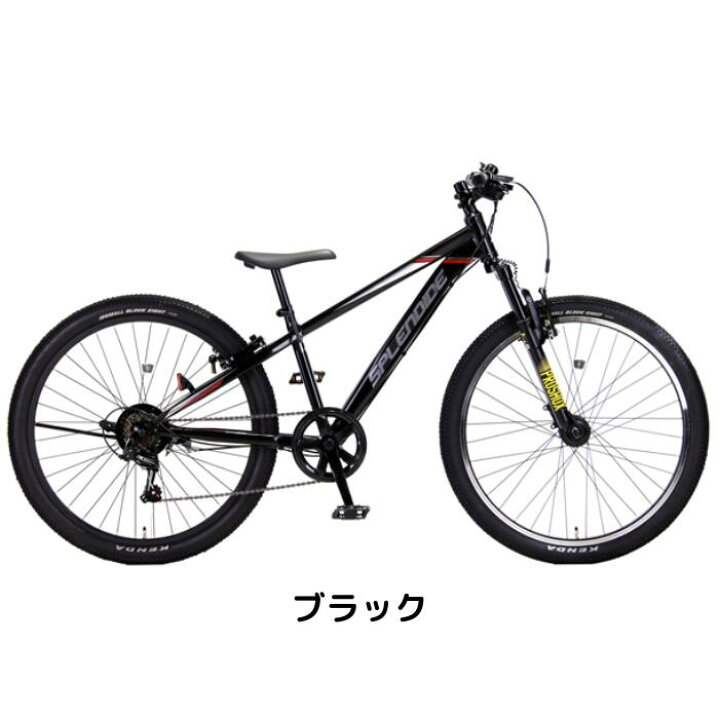 楽天市場】【4月24日〜27日限定！対象商品P5倍＋先着1,100円OFF 