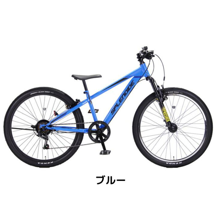 楽天市場】【4月14日〜17日限定！対象商品P5倍＋先着1,100円OFF 
