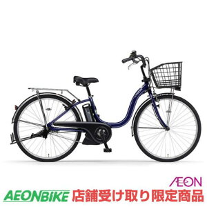 y830911IP5{{撅1,100~OFFN[|szyz}n(YAMAHA) PAS CHEER 2025Nf 26C`