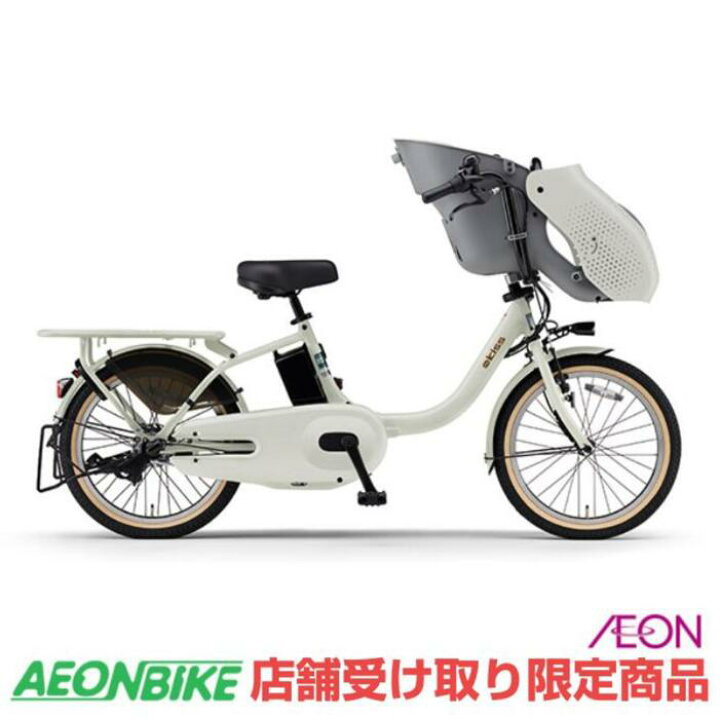 楽天市場】【3月18日〜27日限定P5倍＋先着1,100円クーポン配布中 