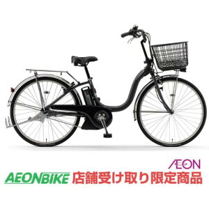 y830911IP5{{撅1,100~OFFN[|szyz }n (YAMAHA) CI PAS `A Cheer 2024Nf 12.3Ah 3iϑ 24C` 26C` d]