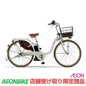 y830911IP5{{撅1,100~OFFN[|szyz}niYAMAHAjPAS With DX 2025Nf 15.8Ah 3iϑ 24C` PA24WDX d] dAVXg]