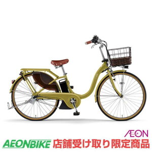 y830911IP5{{撅1,100~OFFN[|szyz}niYAMAHAjPAS With DX 2025Nf 15.8Ah 3iϑ 26C` PA26WDX d] dAVXg]