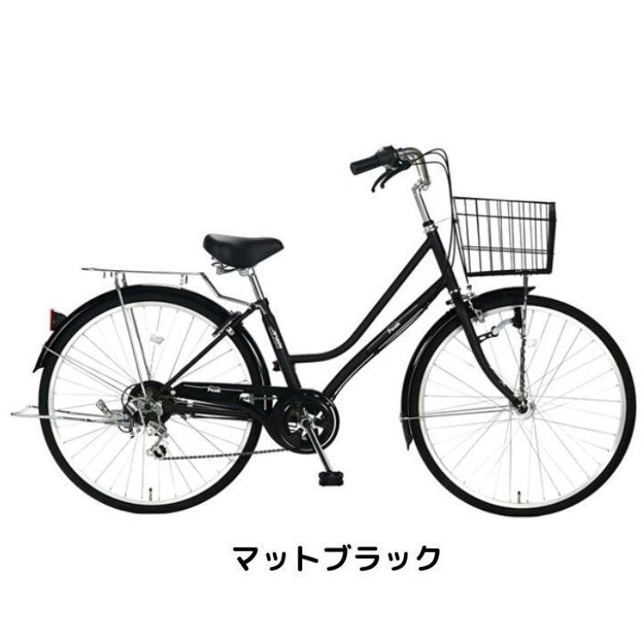 楽天市場】【4月24日〜27日限定！対象商品P5倍＋先着1,100円OFF 