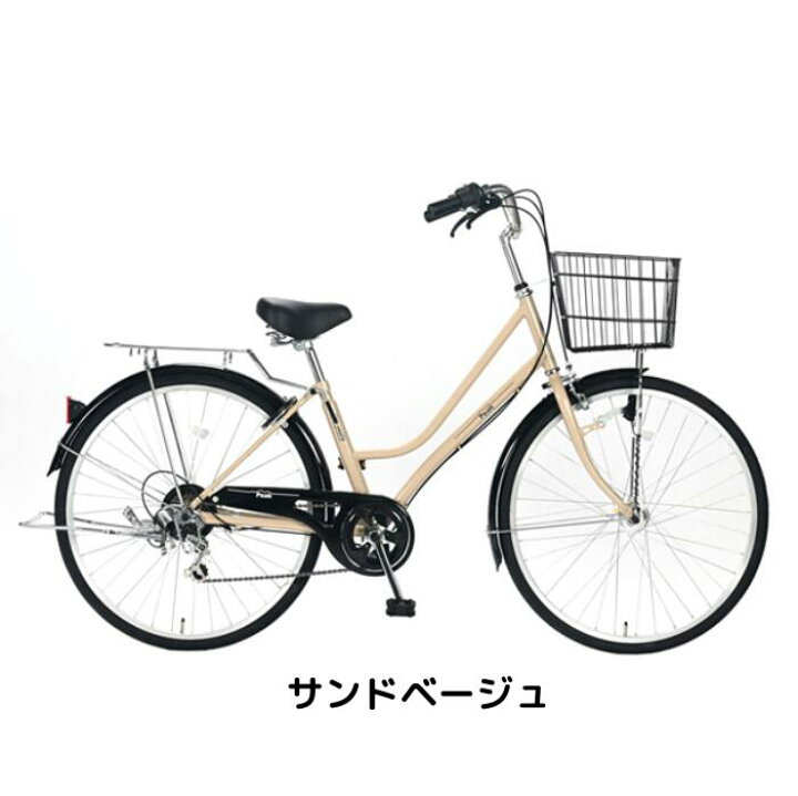 楽天市場】【4月14日〜17日限定！対象商品P5倍＋先着1,100円OFF 