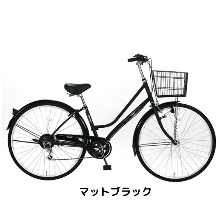 楽天市場】【4月14日〜17日限定！対象商品P5倍＋先着1,100円OFF 