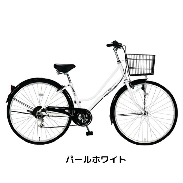 楽天市場】【4月14日〜17日限定！対象商品P5倍＋先着1,100円OFF 