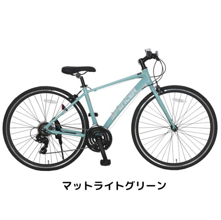 楽天市場】【7月18日〜7月26日限定！対象商品P5倍＋先着1,100円OFF 