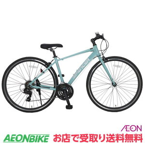 y9301010IP5{{撅1,100~OFFN[|szyX܎著zSPENCER O21iϑ 430mm 700C TCR7021-V NXoCN