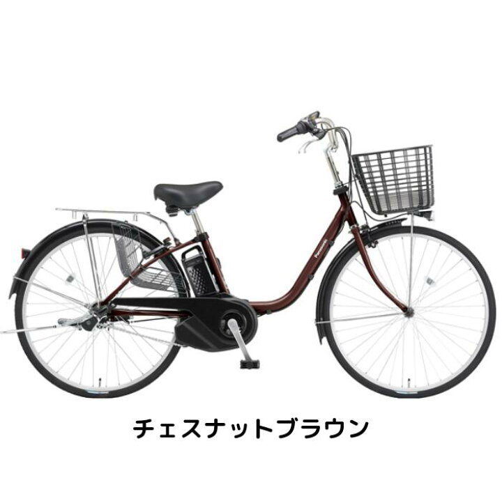 楽天市場】【4月14日〜17日限定！対象商品P5倍＋先着1,100円OFF 