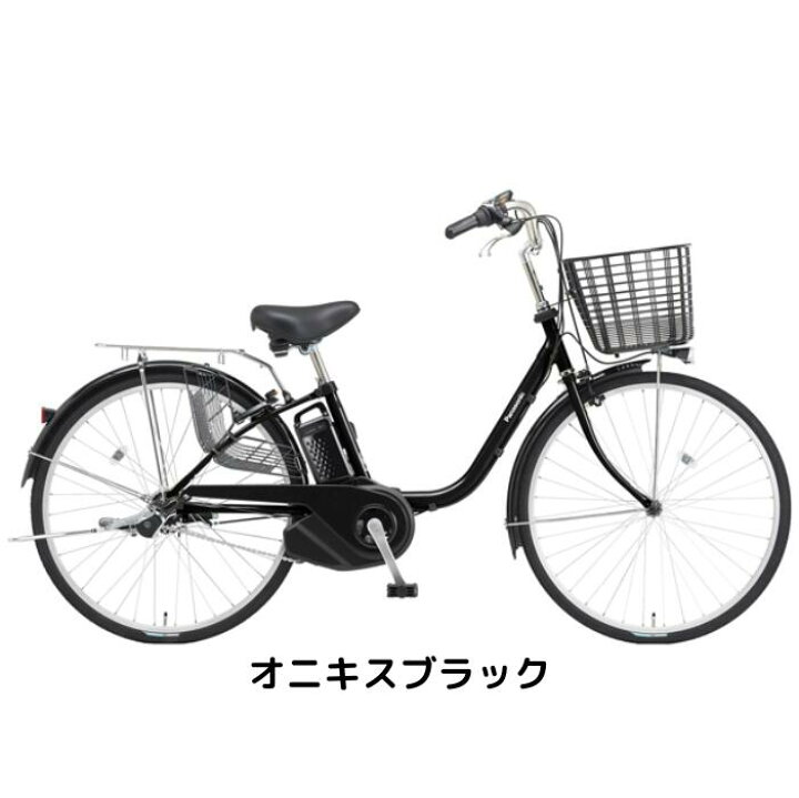 楽天市場】【4月24日〜27日限定！対象商品P5倍＋先着1,100円OFF 